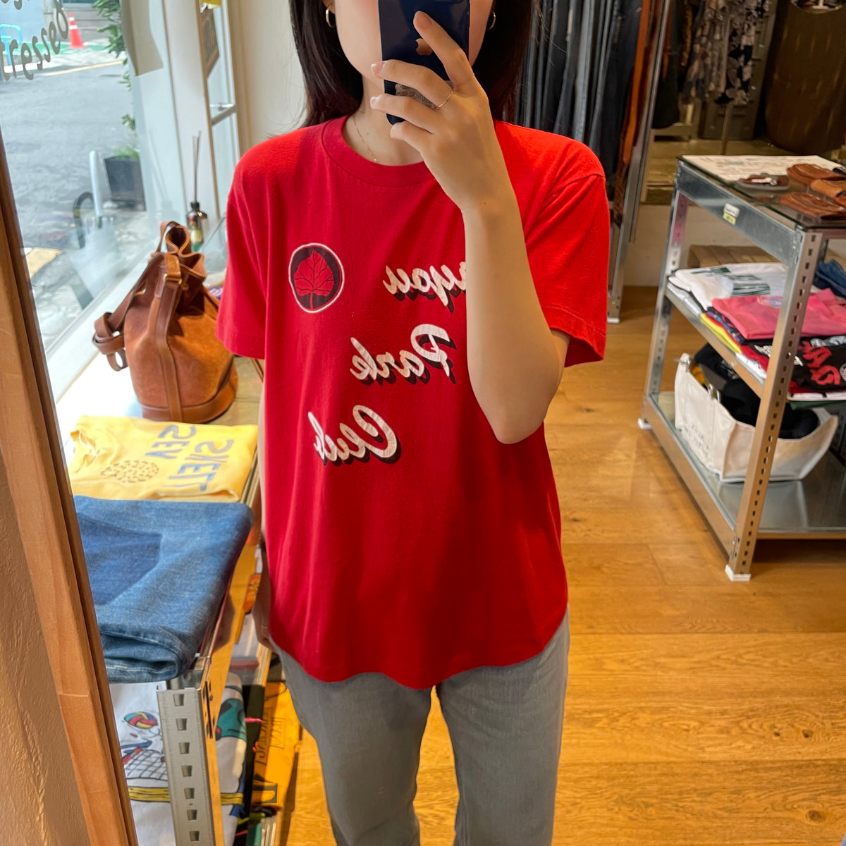 Bayou Park Club Script Leaf Logo Tee