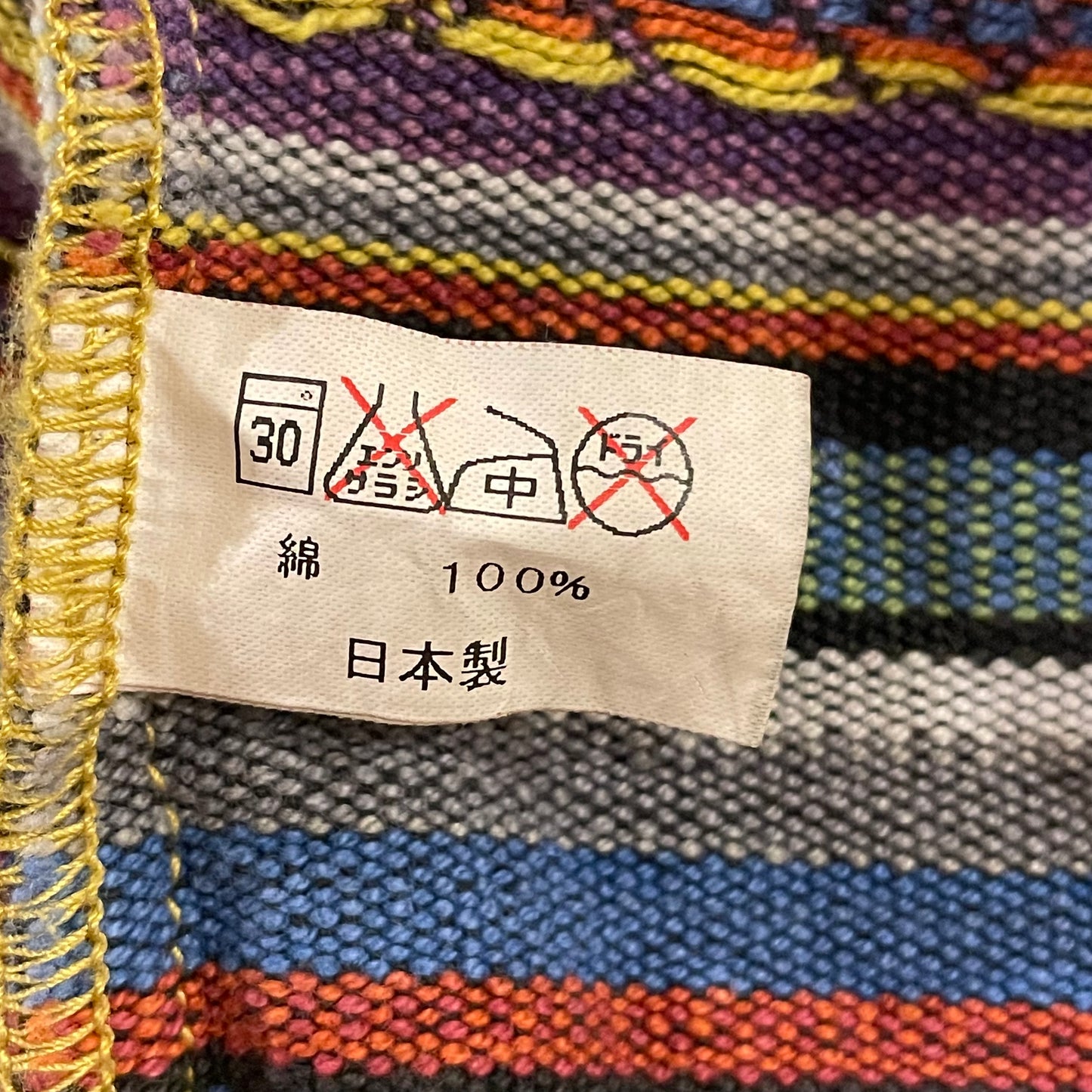 Native Pattern Cotton Jacket Multi-Color