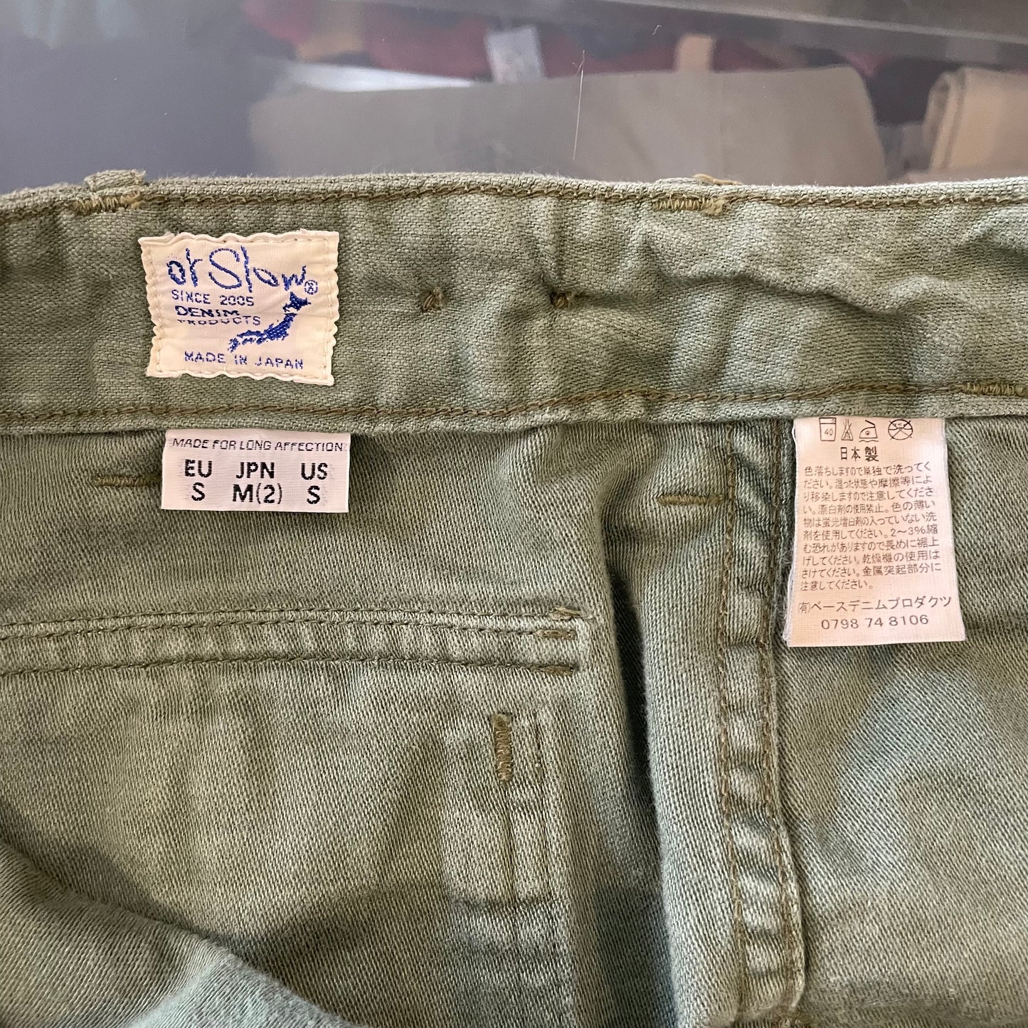 Utility Skirt Olive