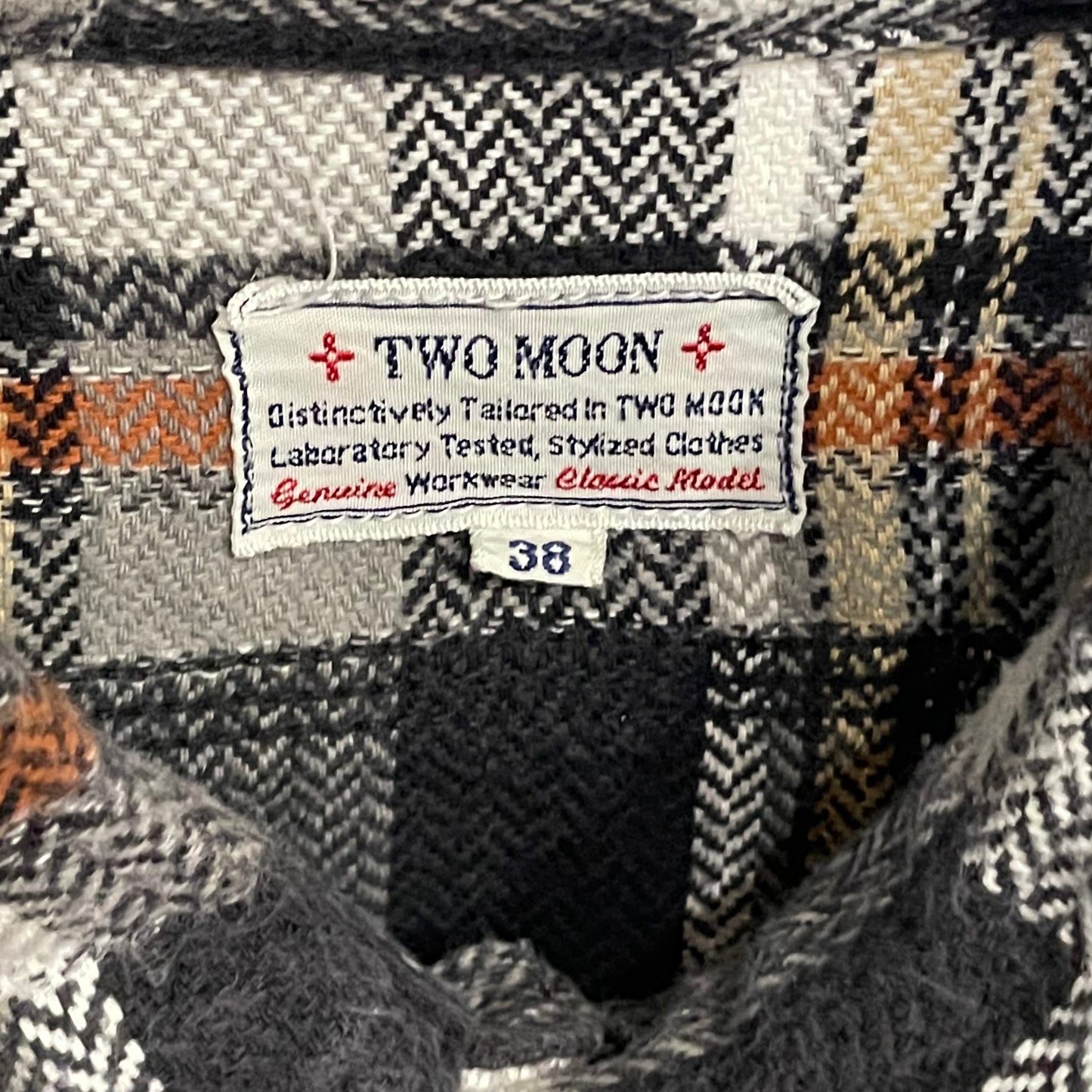 Brown/Gray Plaid Flannel Shirt