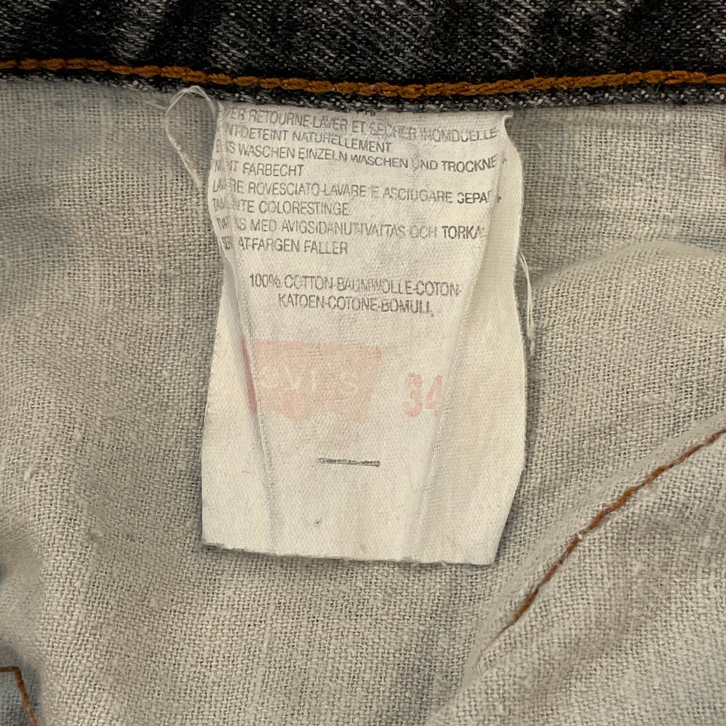 550 Jeans Relaxed Fit Straight