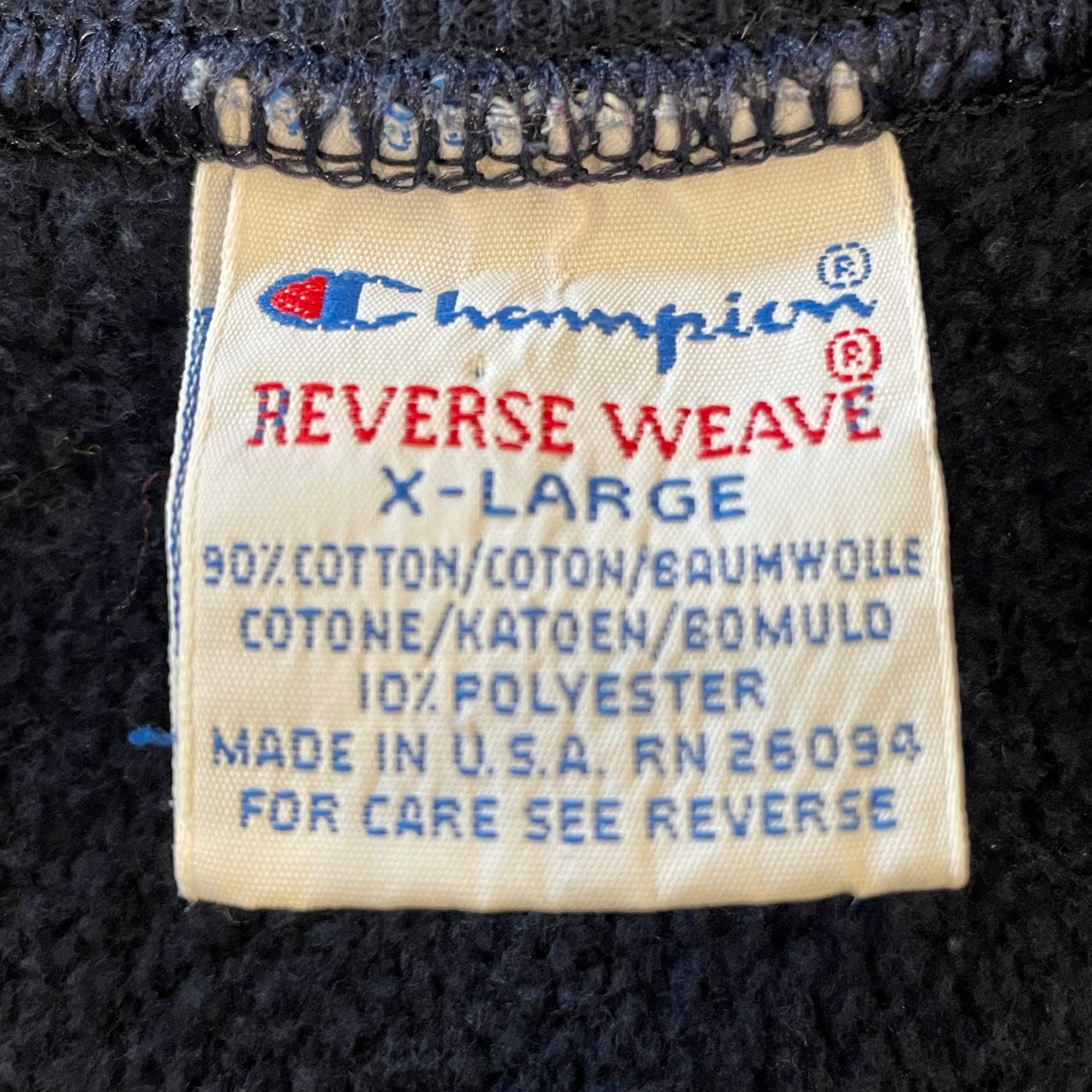 MSU Reverse Weave University