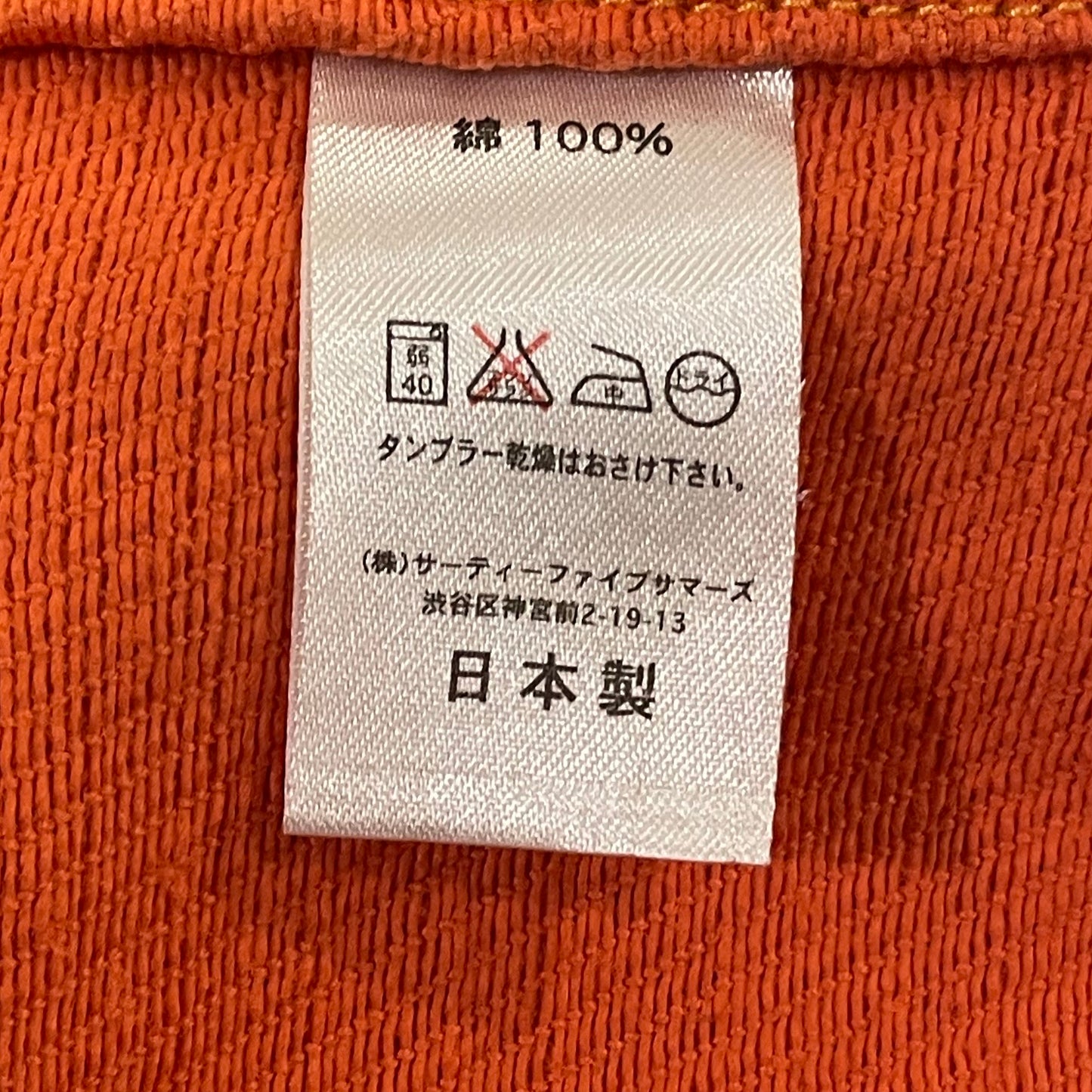 Diamond Snap Western Orange Shirt Jacket