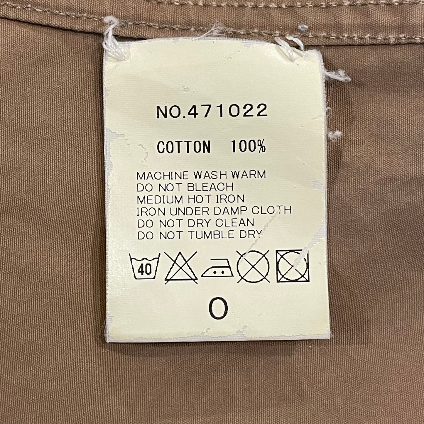 Brown Anorak