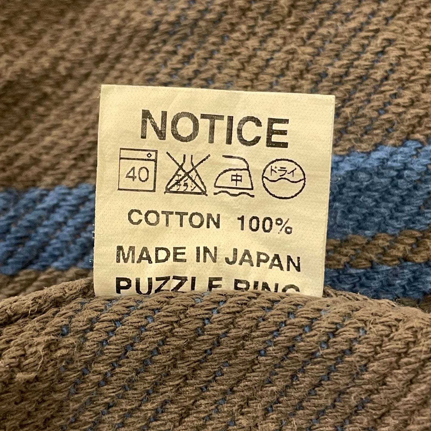 Blue Brown Plaid Flannel Work Shirt