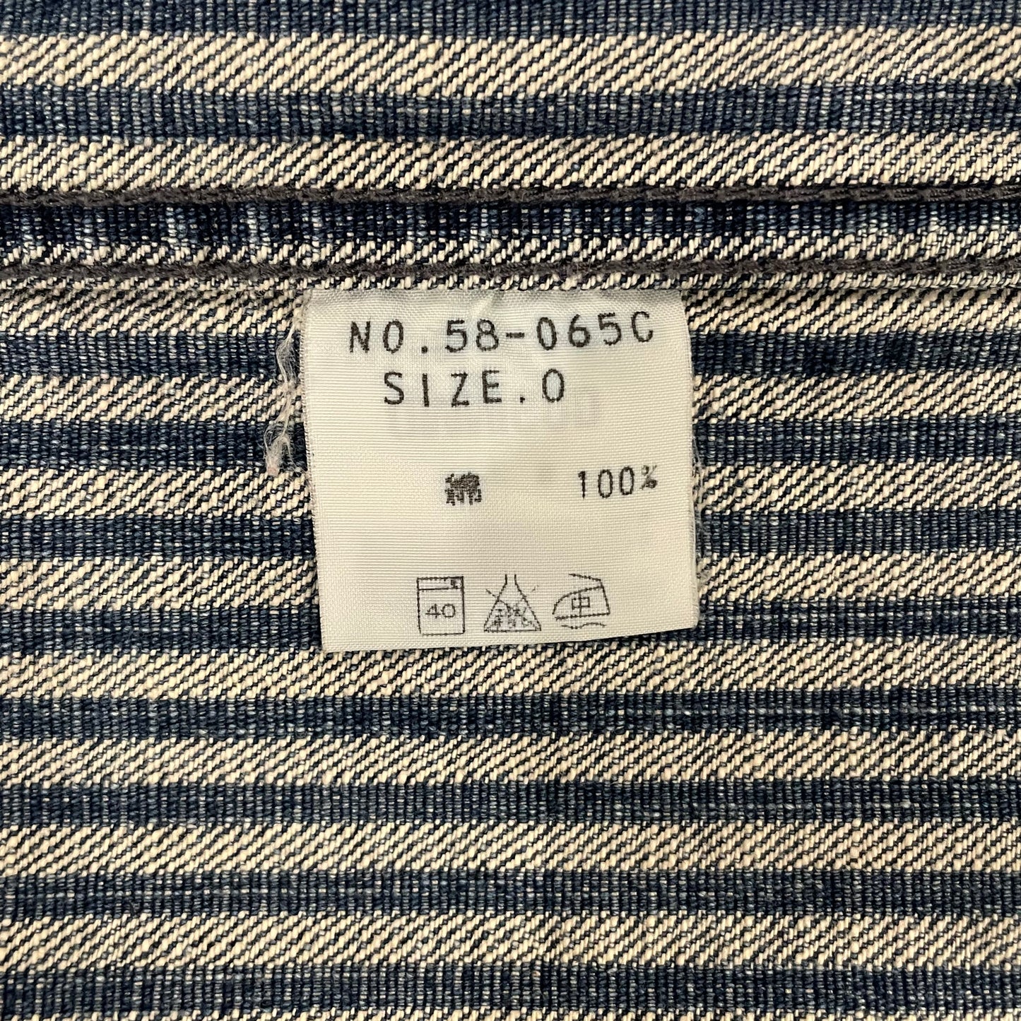 Work Jacket Denim Faded Washed Distressed