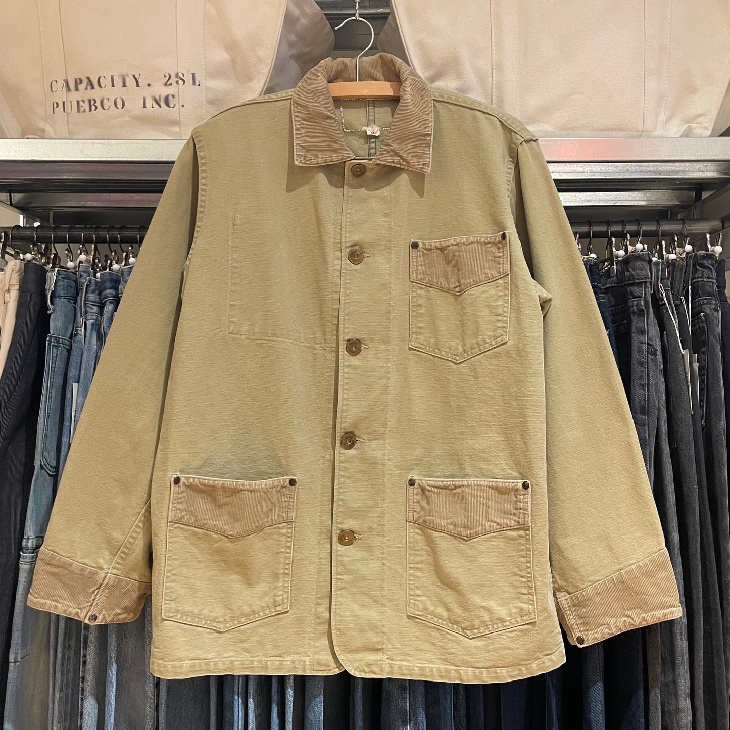 Washed Coverall Jacket/Coat Khaki