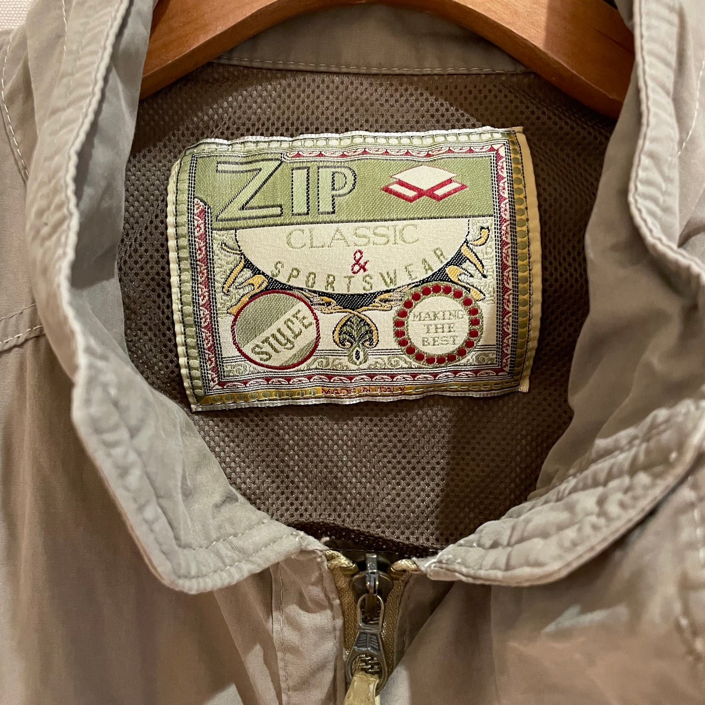 Cotton Field Zip Jacket Khaki