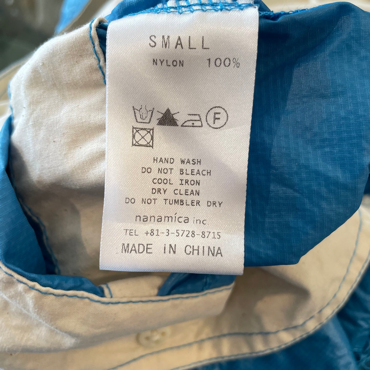 Lightweight Hooded Nylon Jacket Blue Pertex