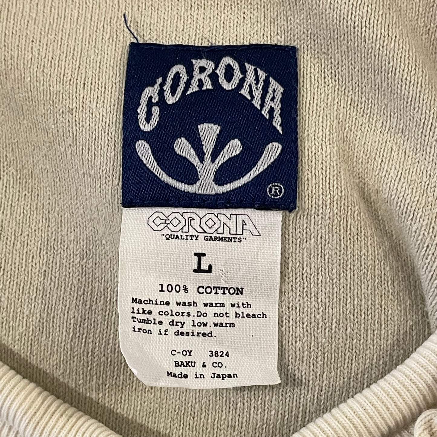 Beige Sewn Hood Sweatshirt