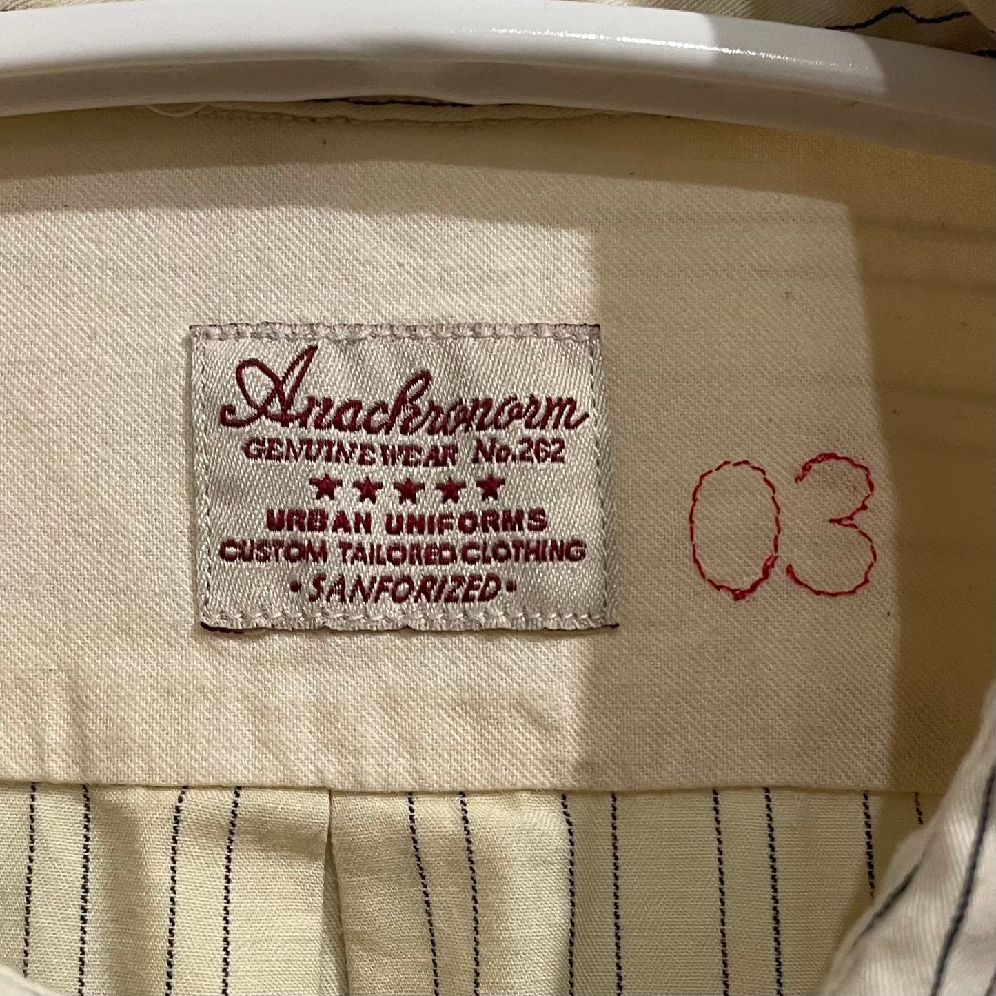 Beige Stripe Short Sleeve Button Up Shirt