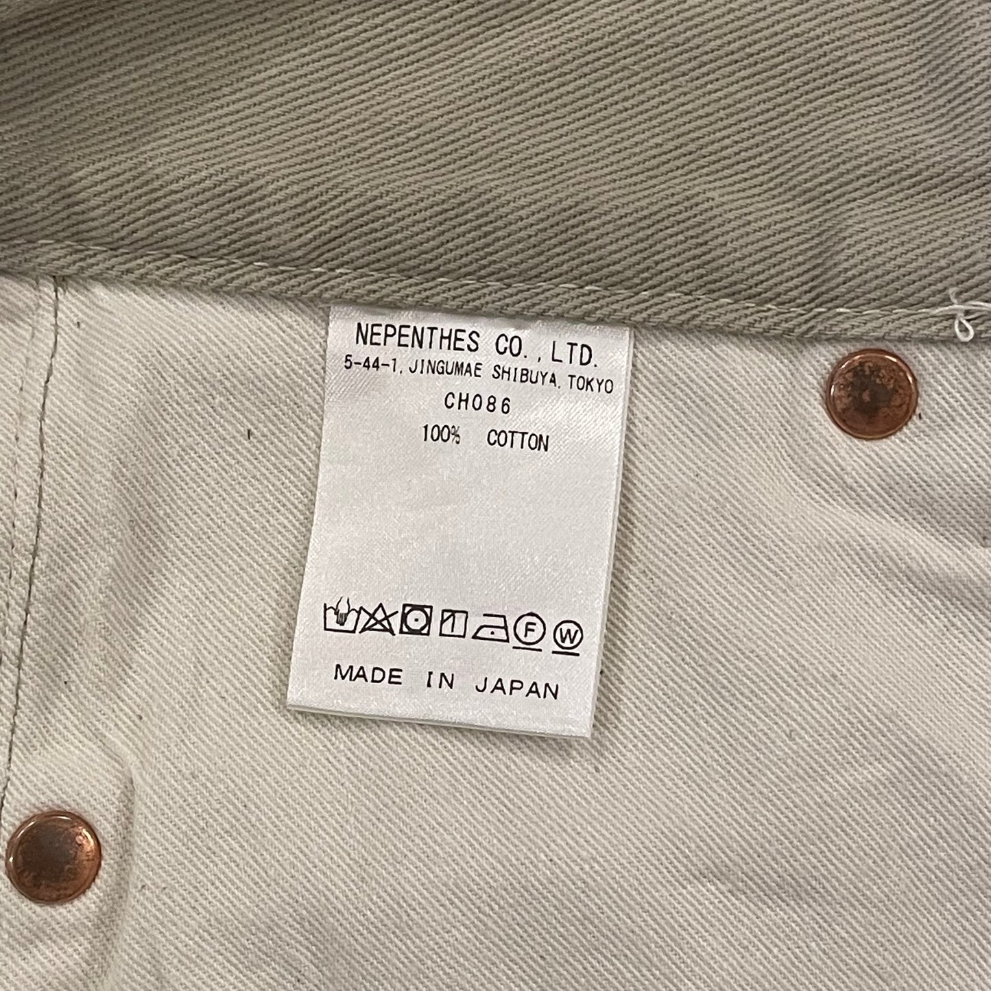 Beige Twill Work Pants Japan Made