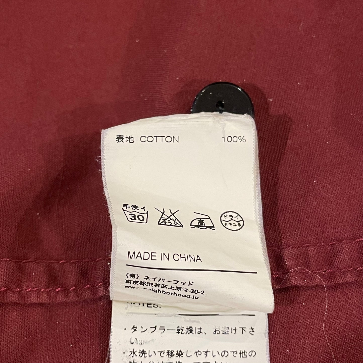 Long Sleeve Shirt Burgundy