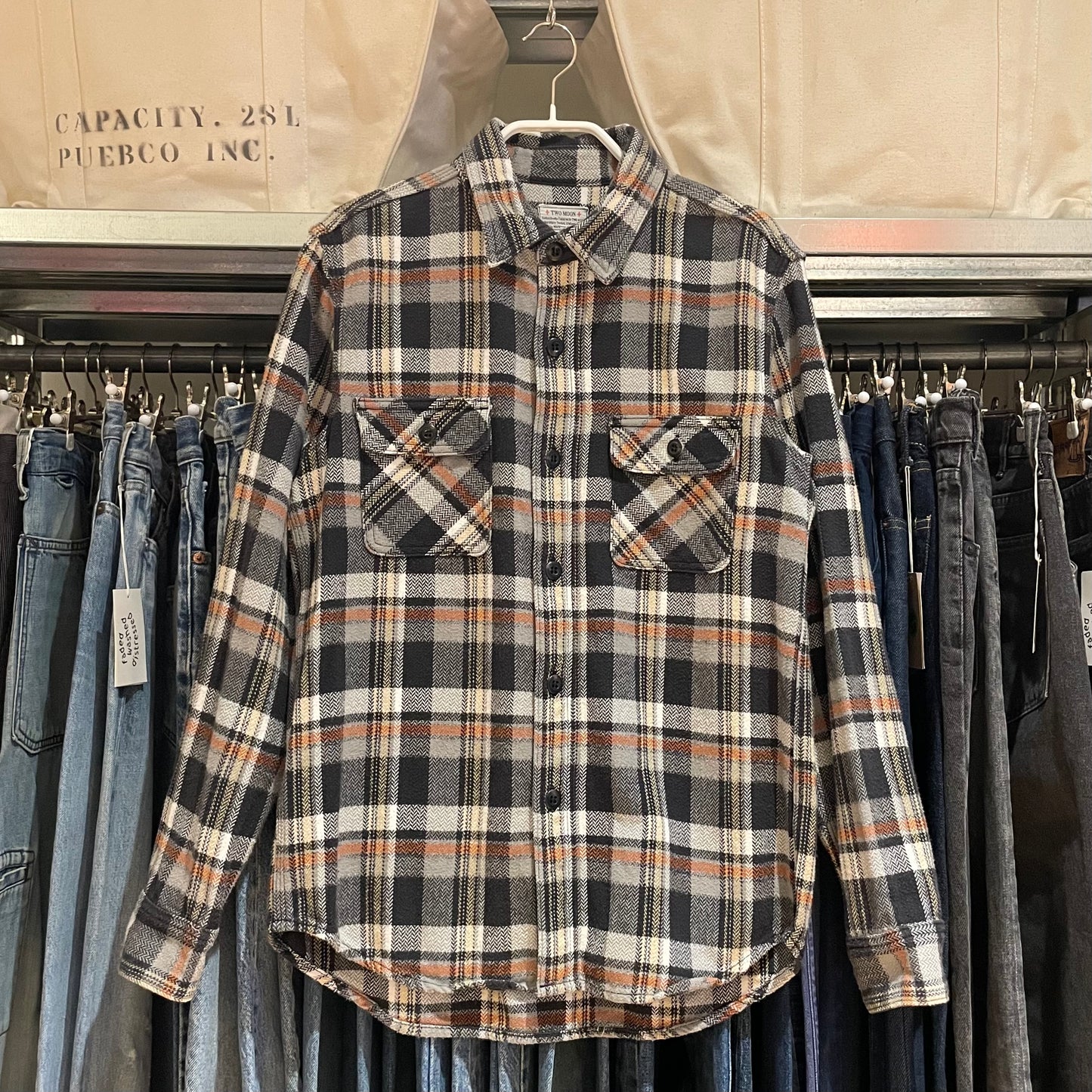 Brown/Gray Plaid Flannel Shirt