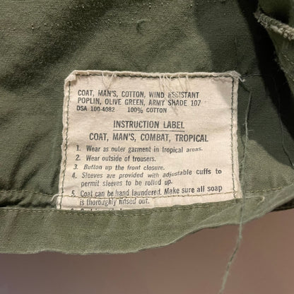 US Army Jungle Fatigue Short Sleeve Jacket