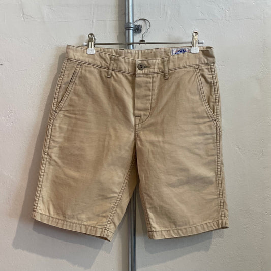 Casual Shorts Khaki Cotton Back Cinch