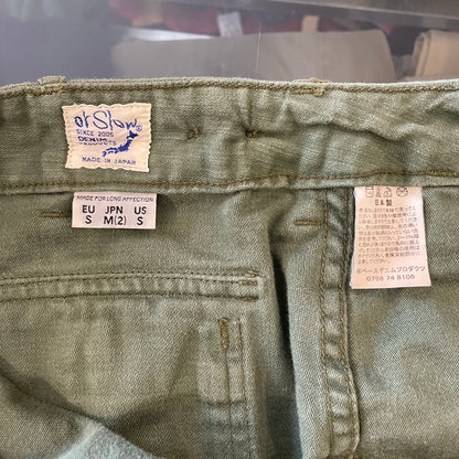 Utility Skirt Olive