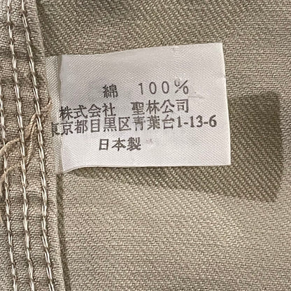 Utility Cotton Coverall Jacket Beige