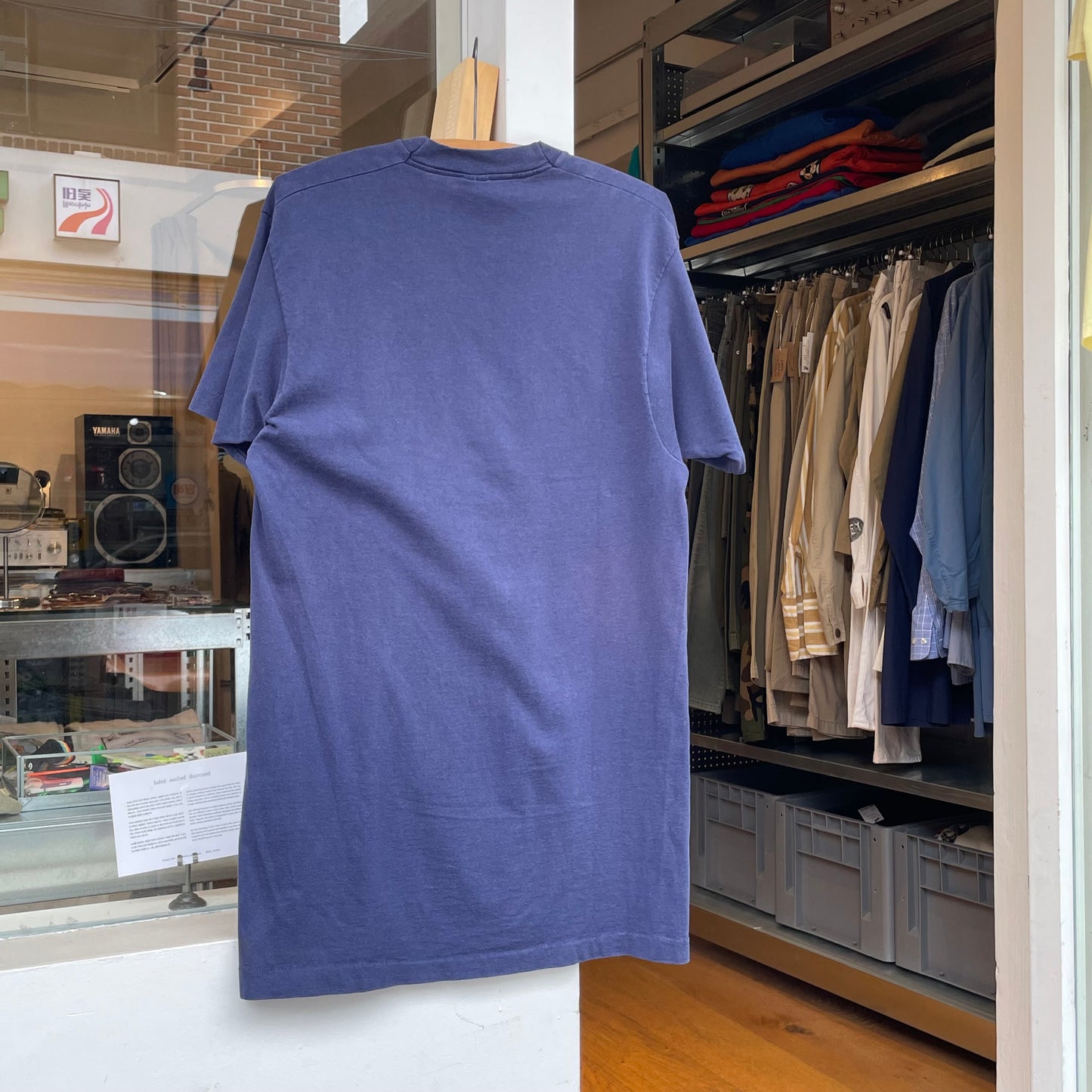 Windchill 90° T-Shirt Navy