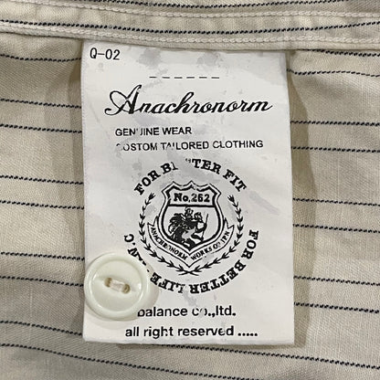 Beige Stripe Short Sleeve Button Up Shirt