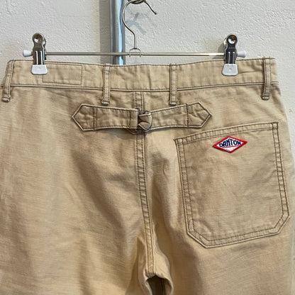 Casual Shorts Khaki Cotton Back Cinch