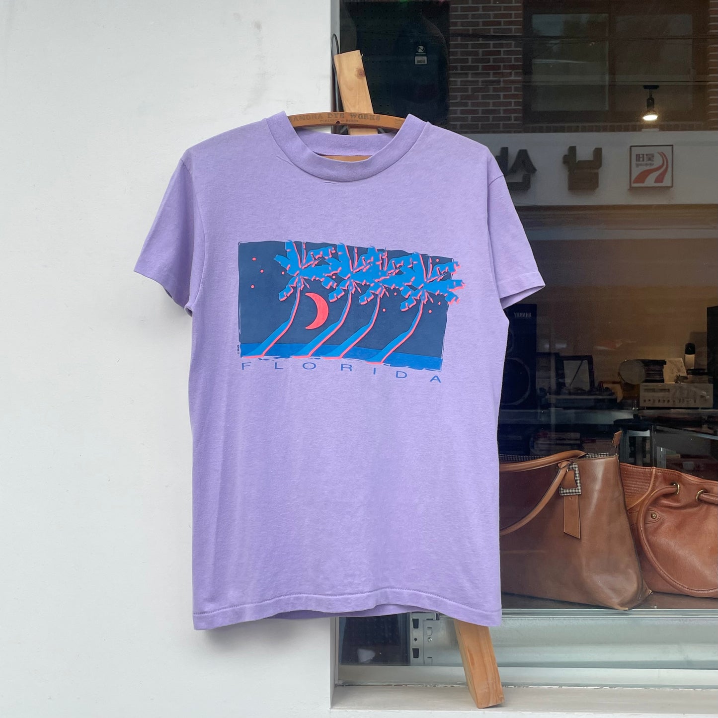 Florida Palm Sunset Souvenir Tee