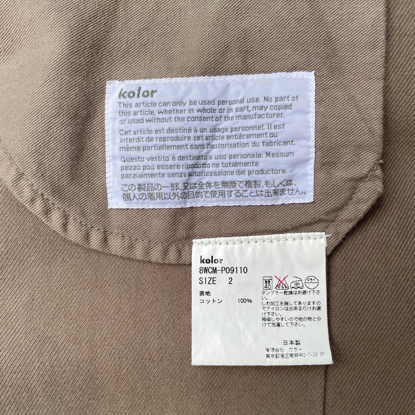 Tuck Chino Pants Straight Khaki