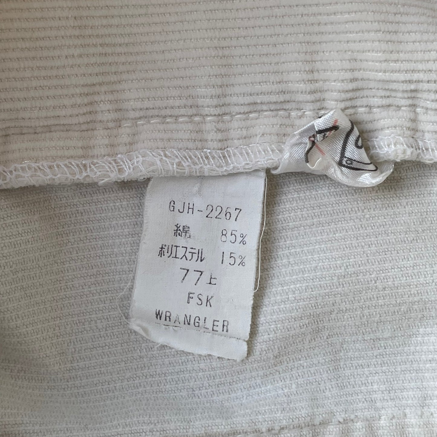 Corduroy Cargo Shorts Ivory