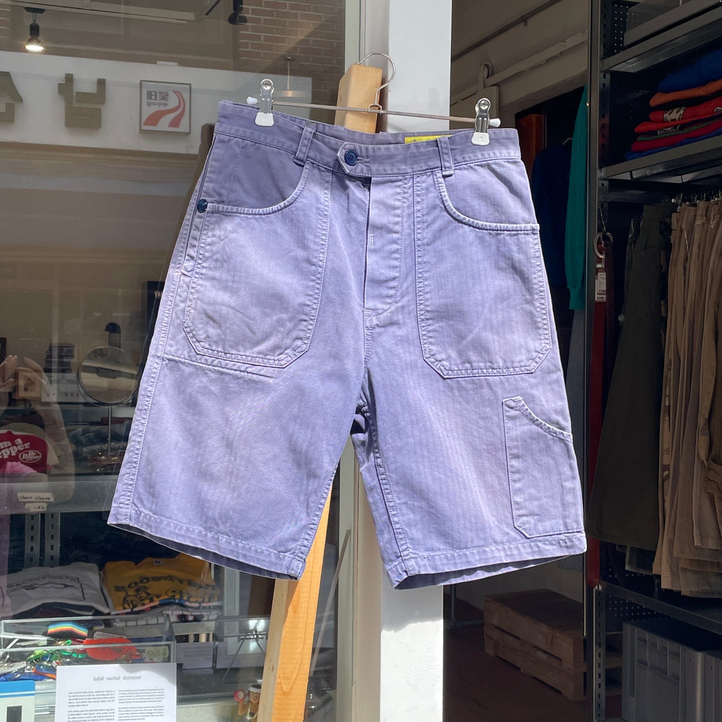 Herringbone Shorts Blue