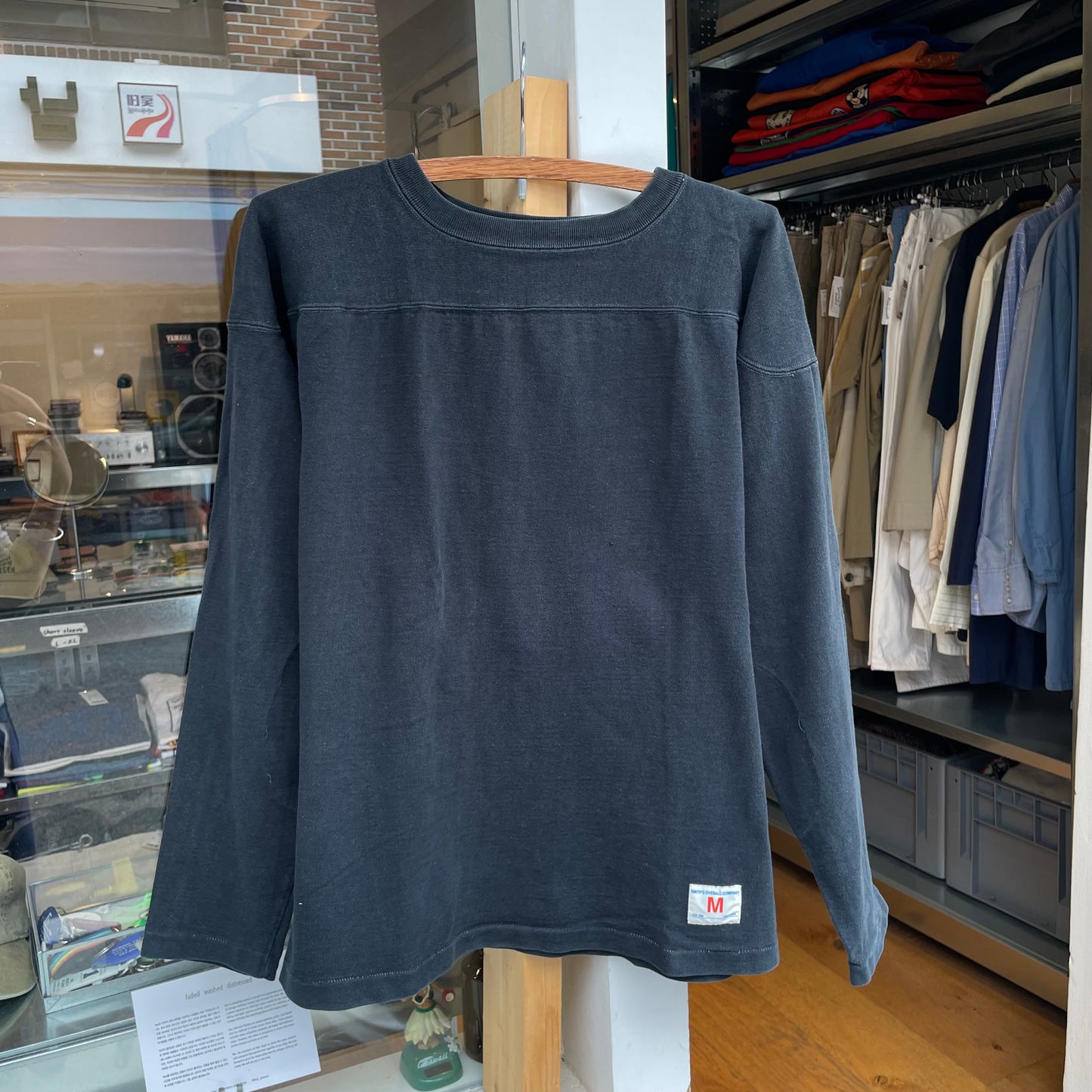 Football T-Shirt Long Sleeve Black