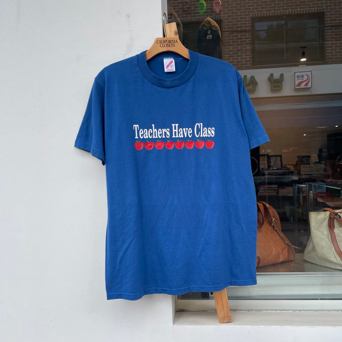 Teachers Have Class Apple Novelty Tee