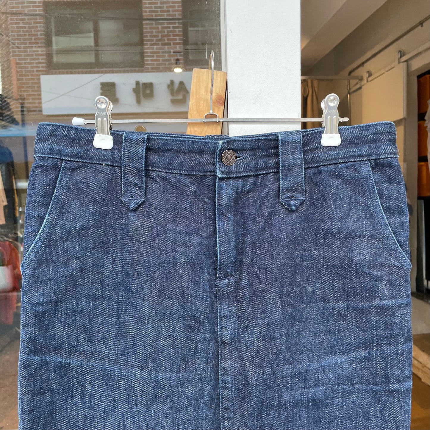 Denim Tight Skirt Blue