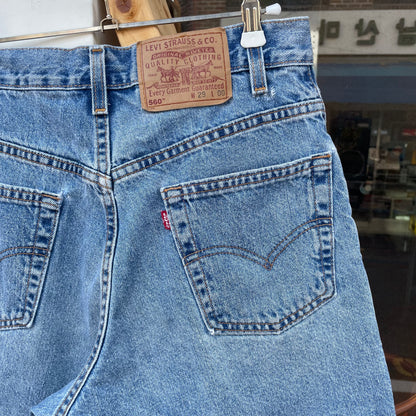 560 Denim Shorts Blue