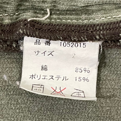 Corduroy MIni Skirt Olive