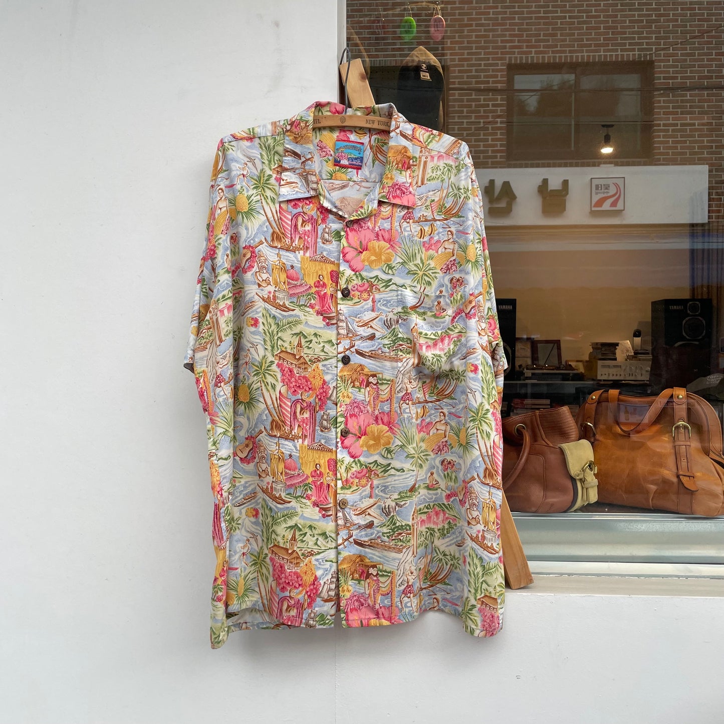 Tropical Aloha Shirt