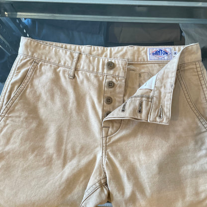 Casual Shorts Khaki Cotton Back Cinch