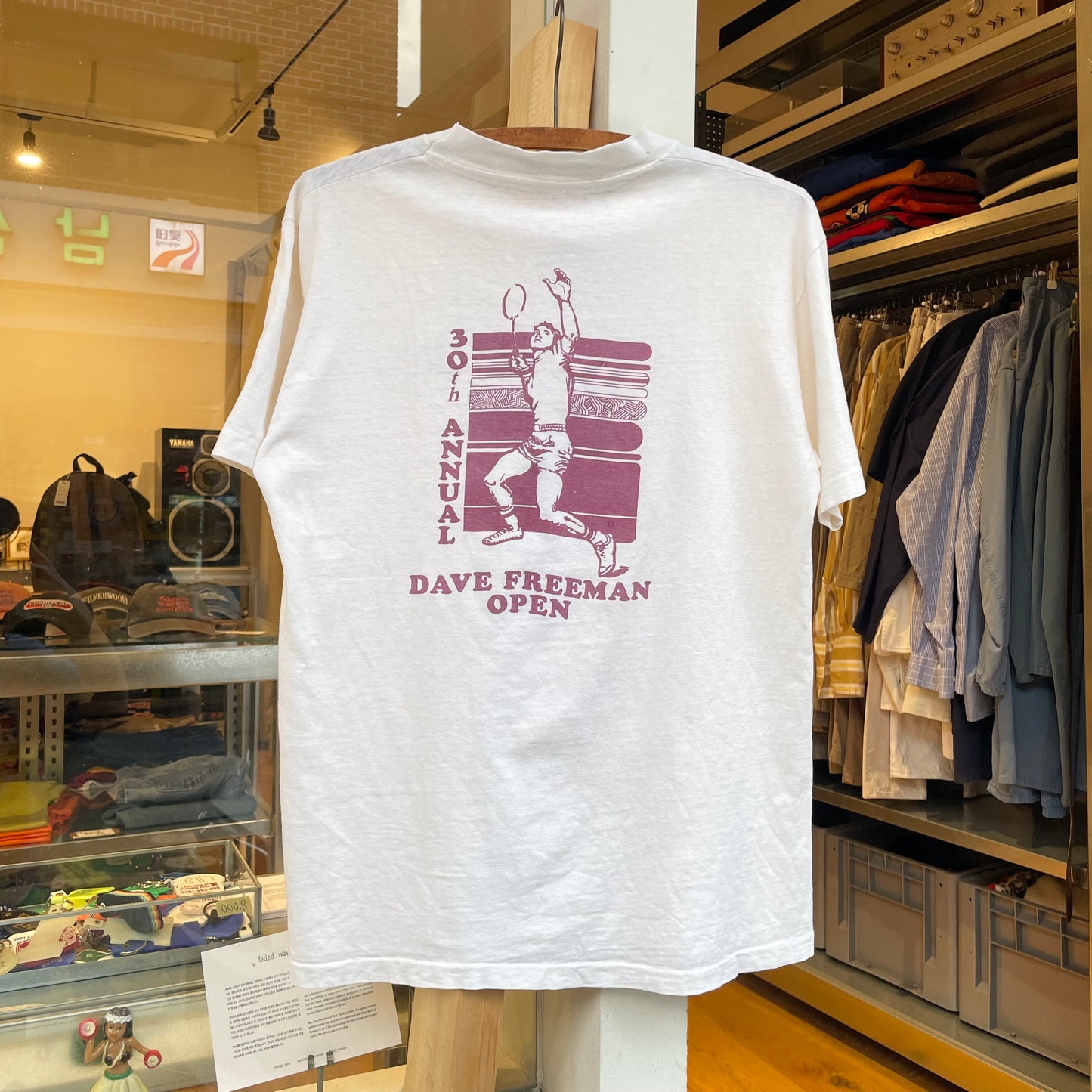 Dave Freeman Open T-Shirt White