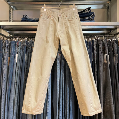 Beige Twill Work Pants Japan Made