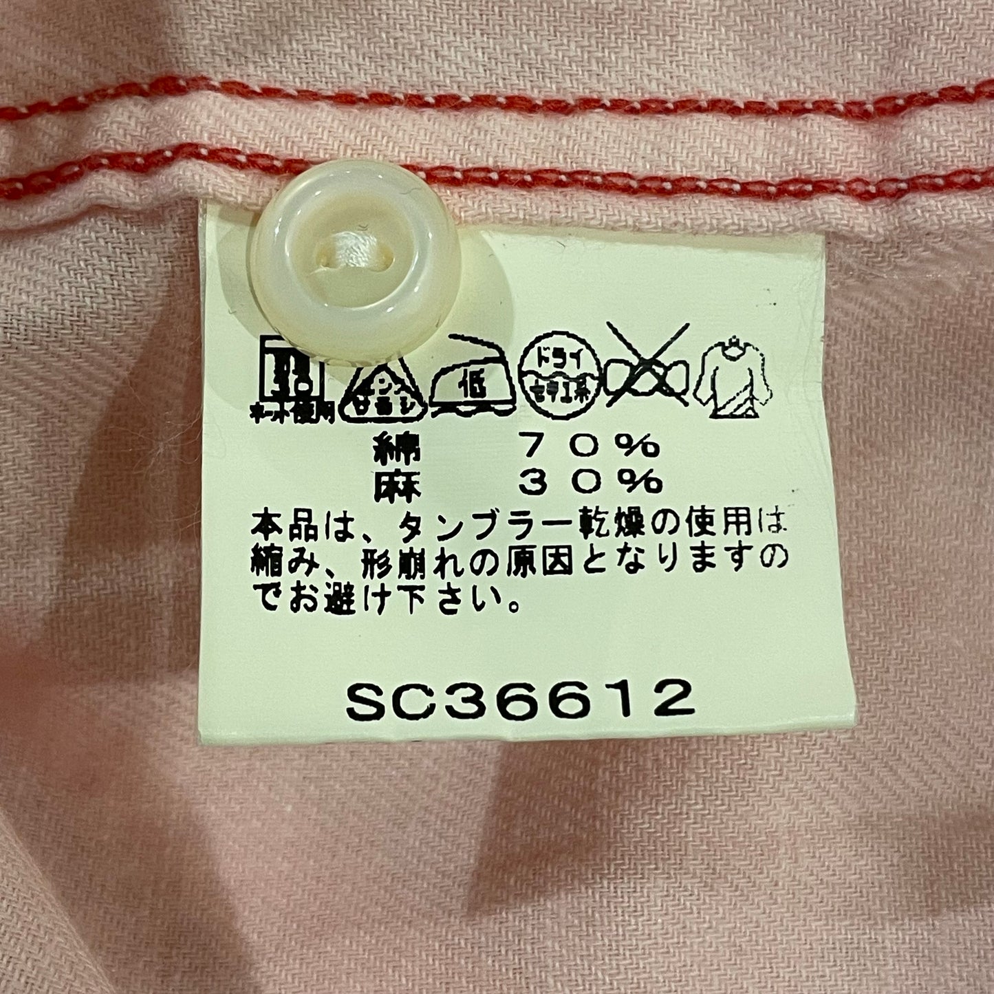 Linen Twin-Pocket S/S Shirt Pink