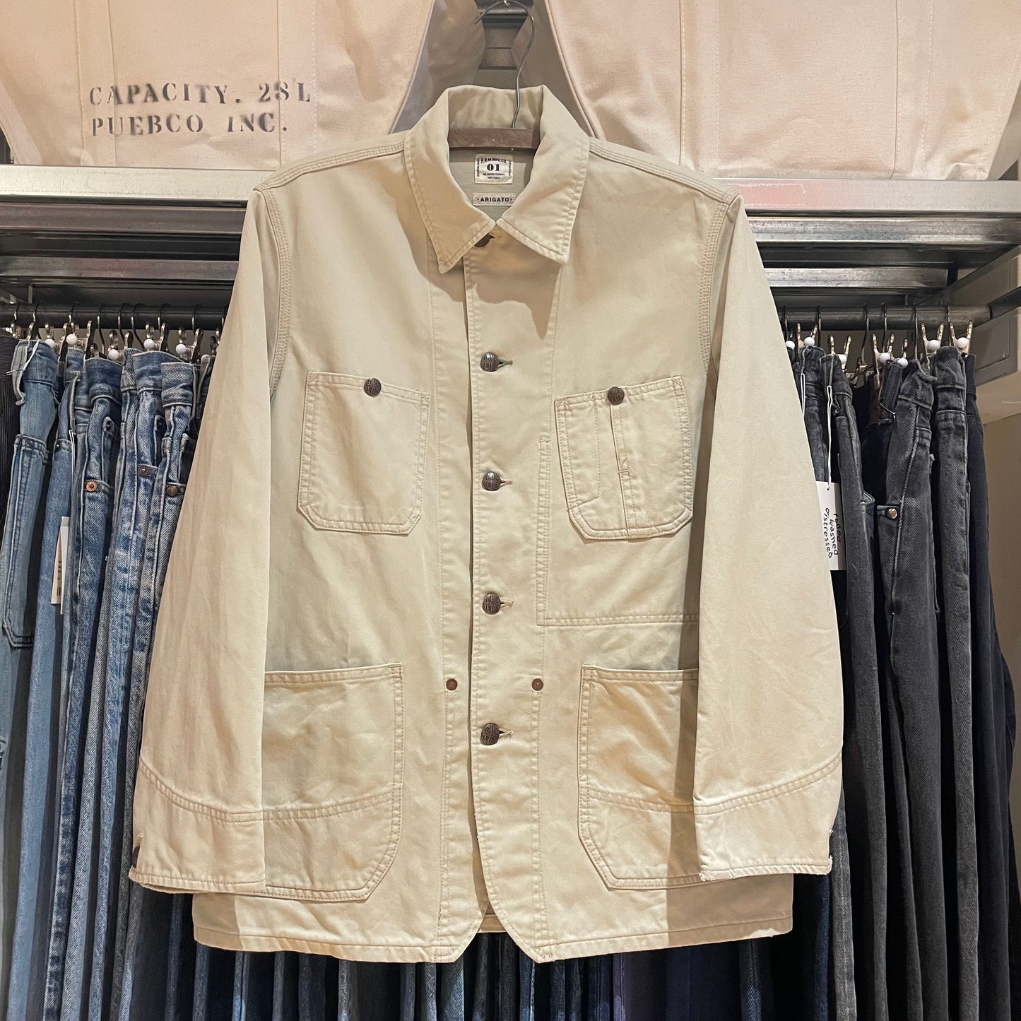 Utility Cotton Coverall Jacket Beige