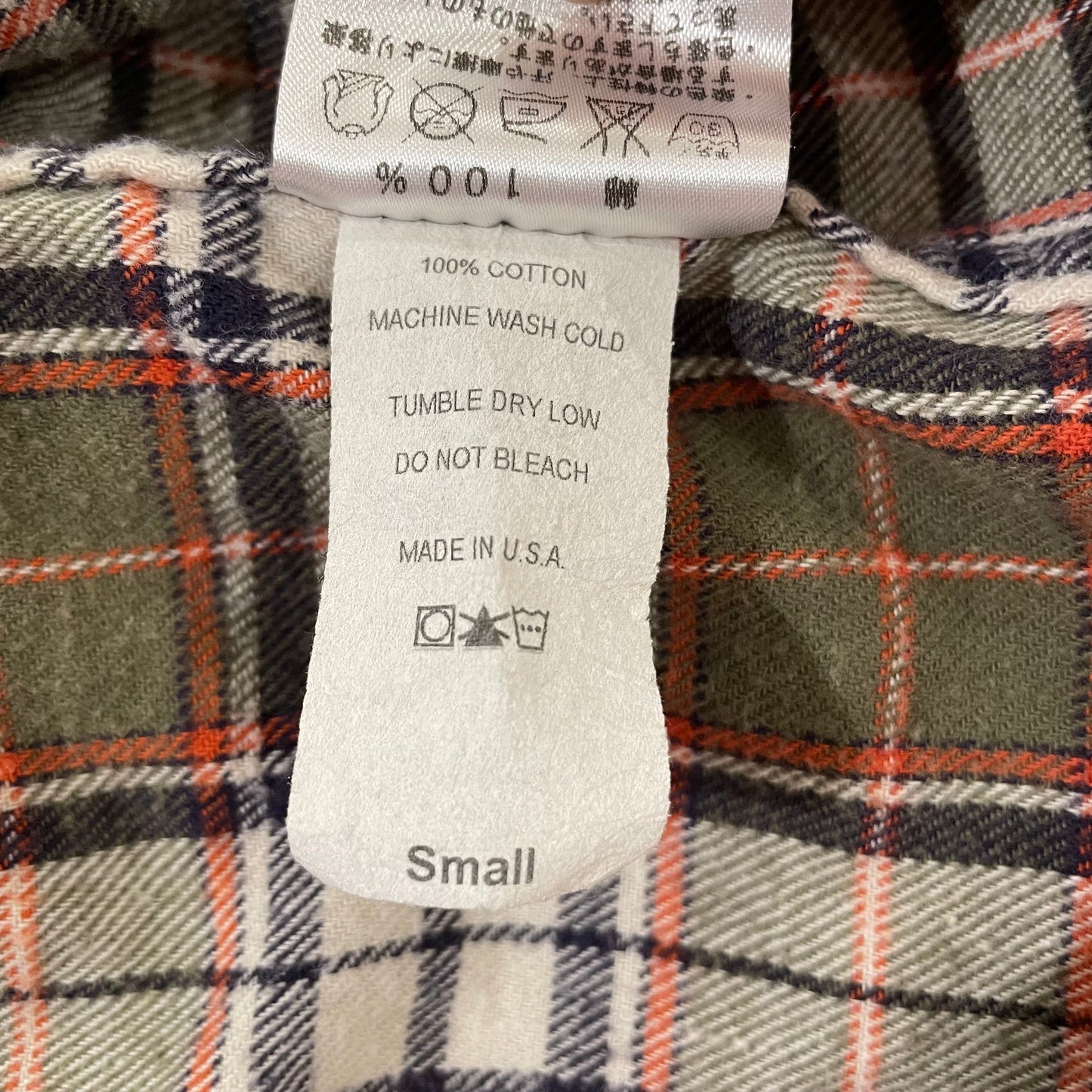 Green Red Plaid Flannel Shirt