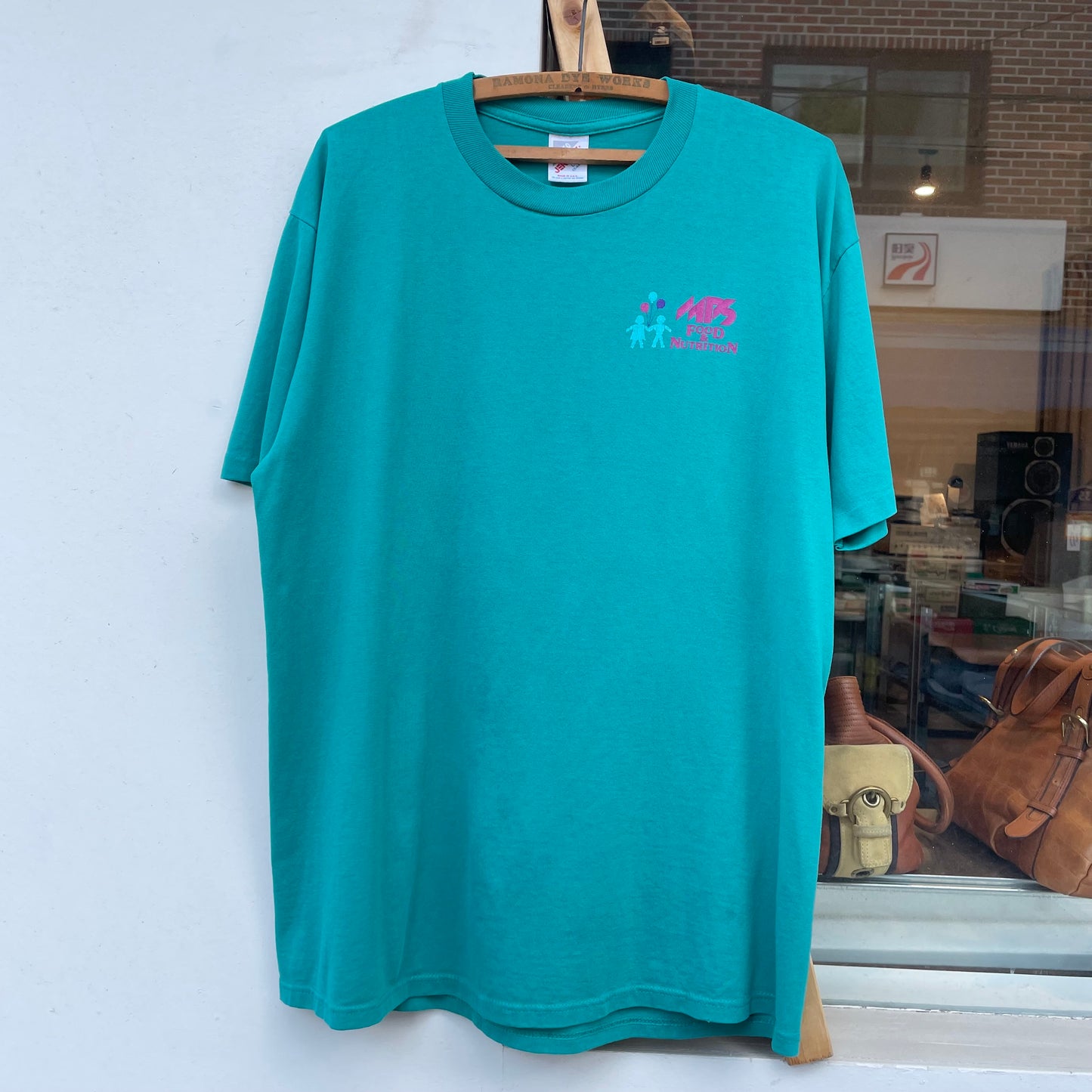 MPS Food & Nutrition Small Logo Institutional Tee