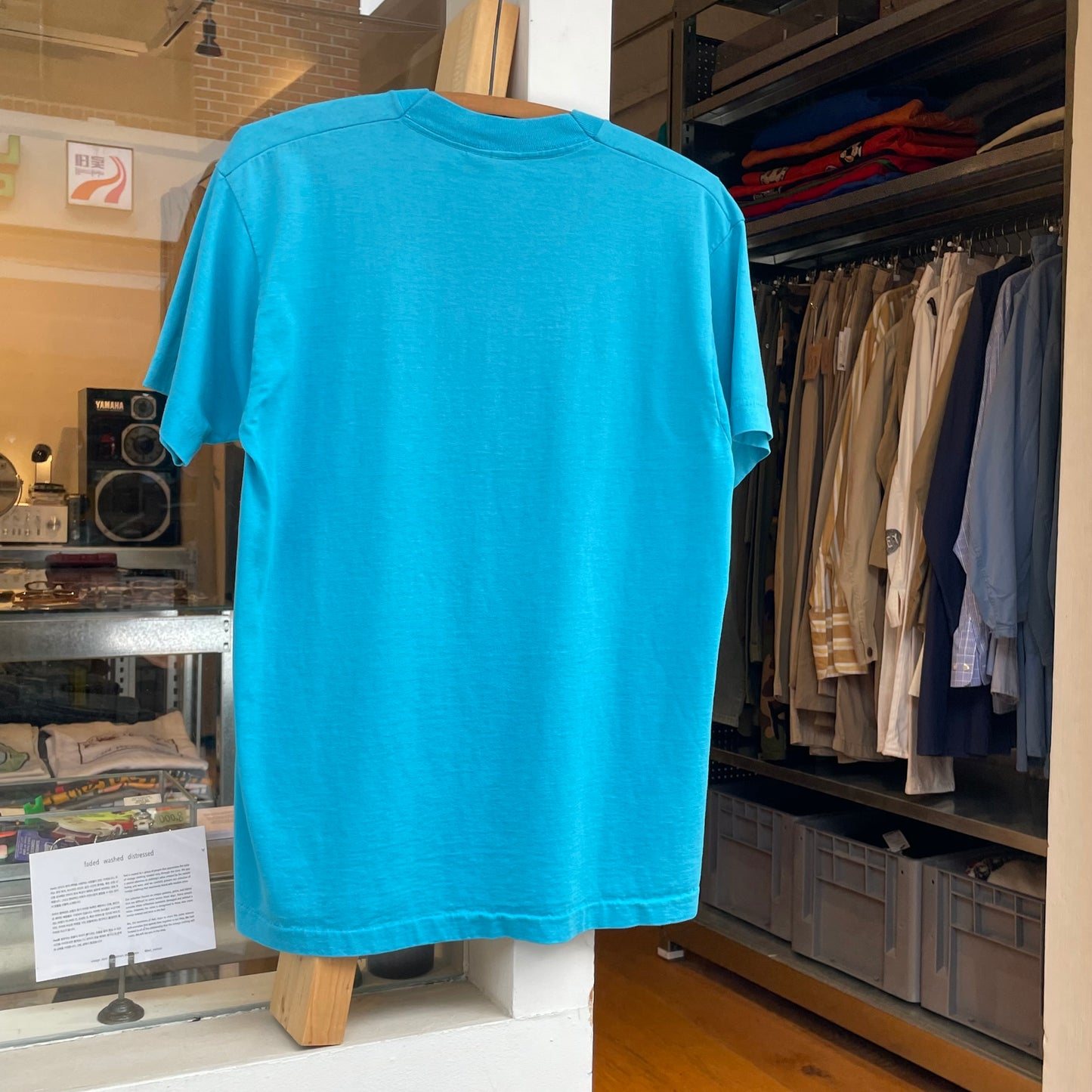 Open House T-Shirt Blue