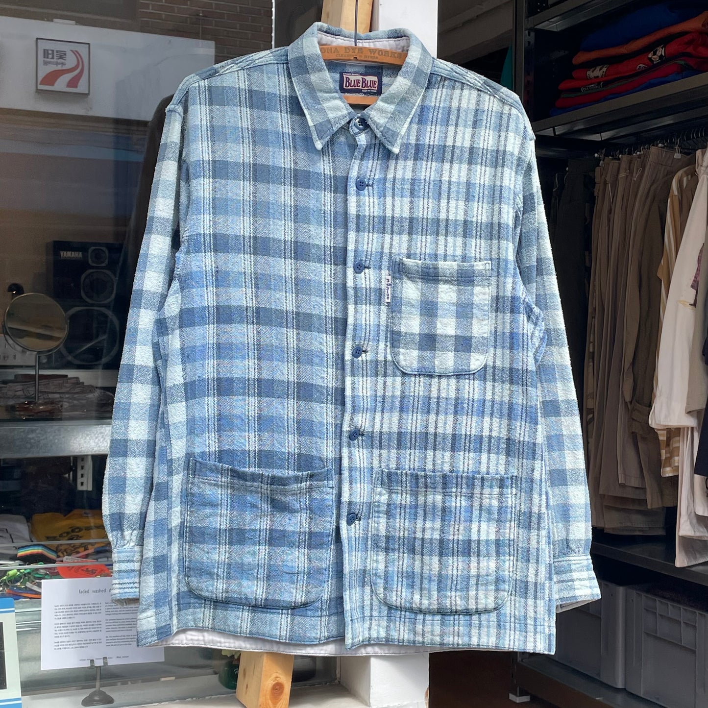 Check Coverall Blue