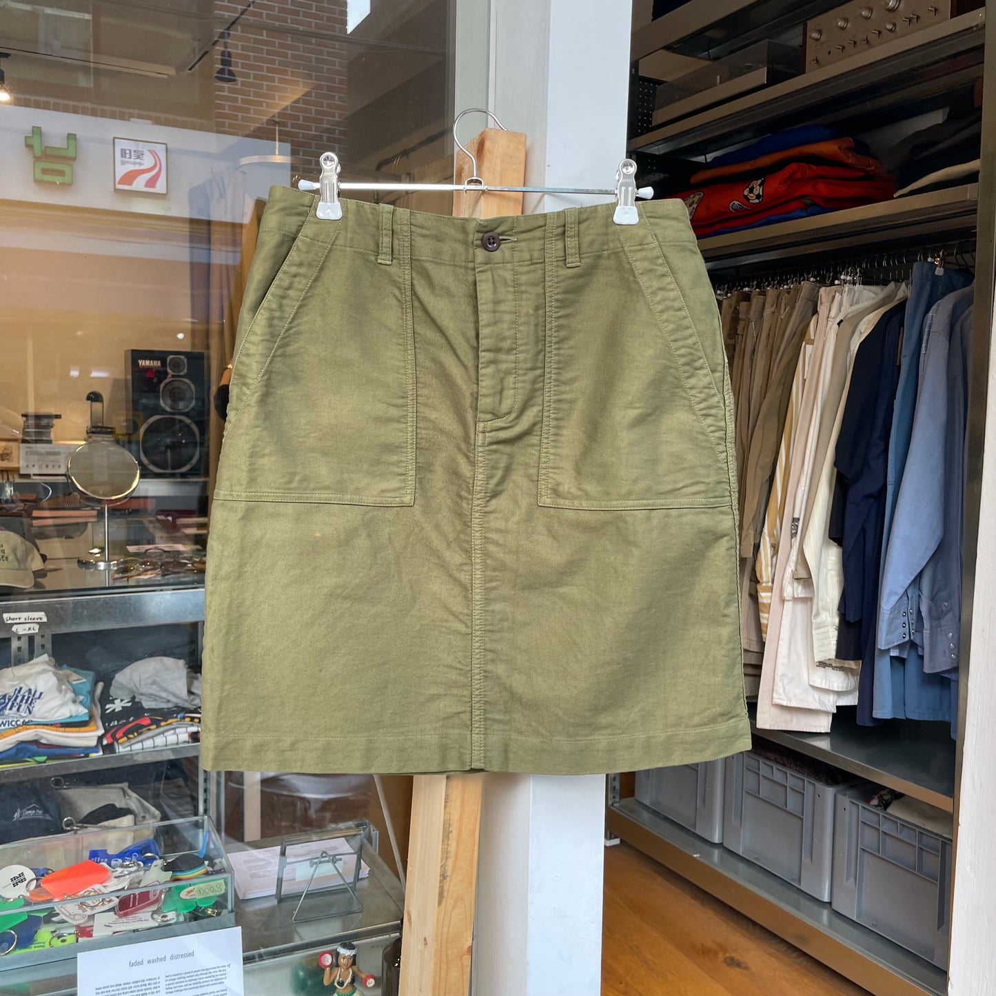 Tight Skirt Olive