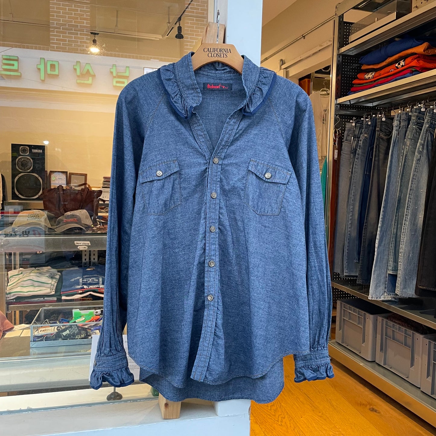 Frill Collar Denim Shirt Navy
