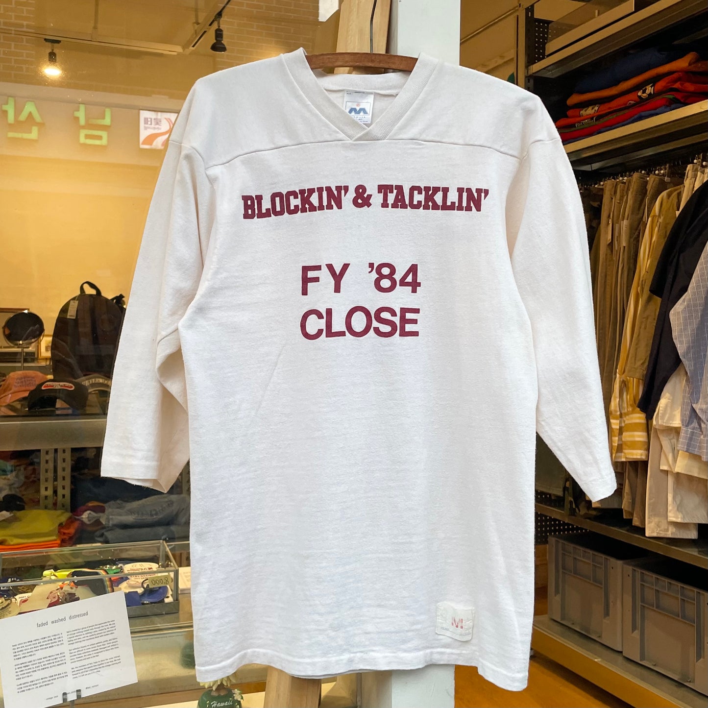 Blockin' & Tacklin' T-Shirt White