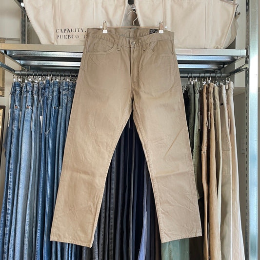 5PK Cotton Pants Beige