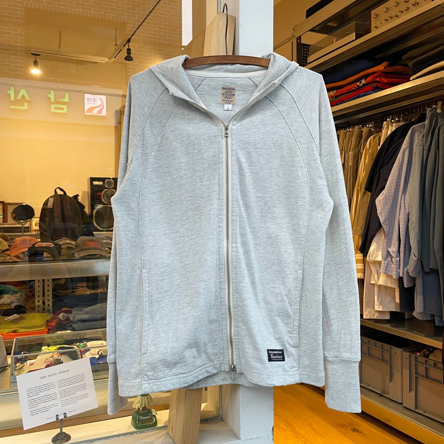 Zip Hoodie Gray