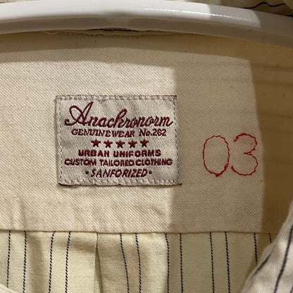 Beige Stripe Short Sleeve Button Up Shirt